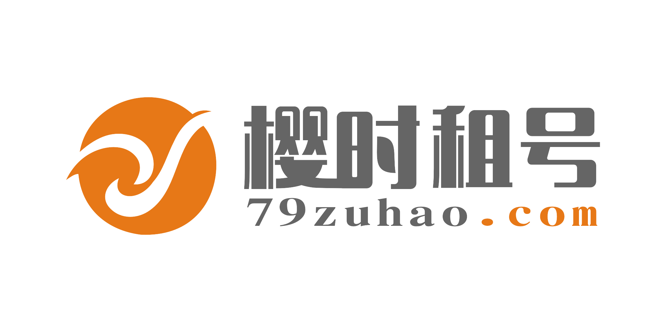 樱时租号丨专业租号的网站丨一元畅玩，CF_LOL_绝地求生_各种大神帐号_任你体验-樱时网络官方服务平台