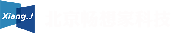 北京畅想家科技